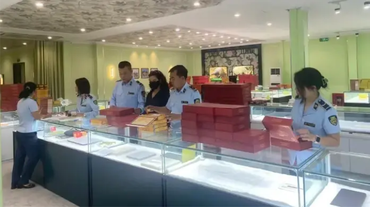 Phát hiện hàng nghìn viên An Cung không rõ nguồn gốc